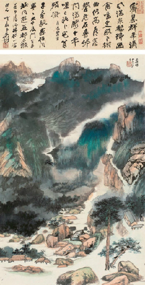 珍品旧蔵清代 中国古画張大千 永興当 【 宝鉢を集めた山水 墨をかけて