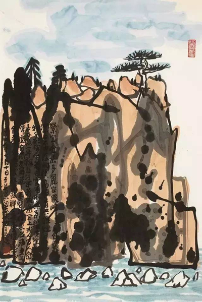 \