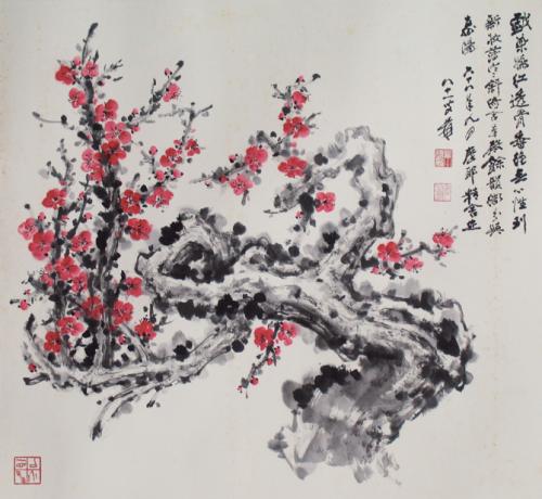 Ŵǧ÷Ĺ