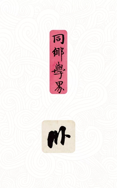 塢Ŵǧʦͽչ