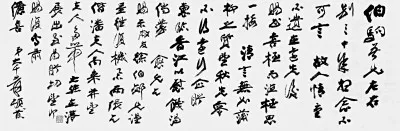 ŴǧŲΪǱߵѡǰͬһ