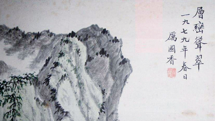 绪