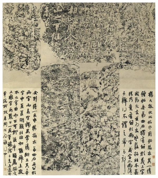 Ŵǧ ١