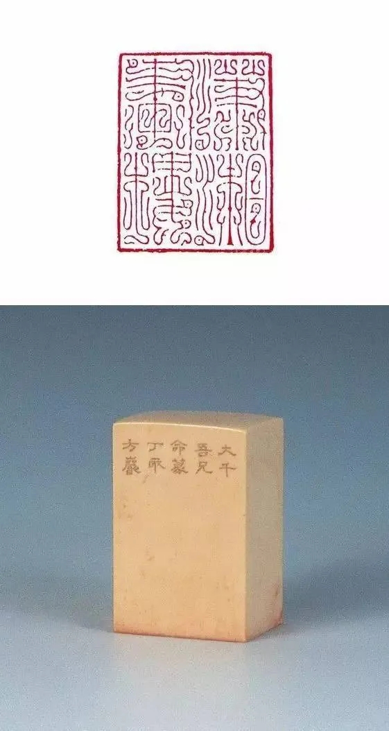 \