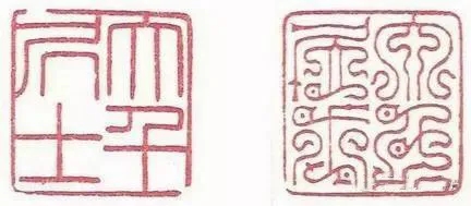 \