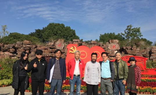 《远脉深根记石门  一叶红船荡九川》  ---上海名家艺术研究协会红色文化教育行