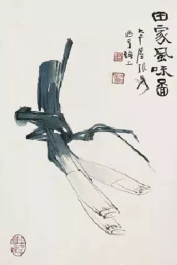 \