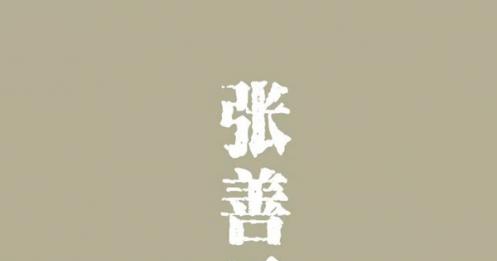 ½֣Ӵǧ