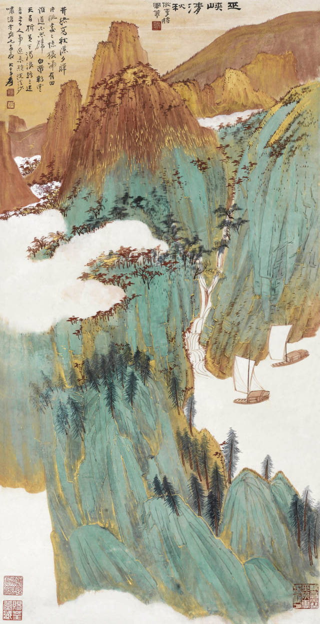 张大千论浅绛山水，远人无目！ - 大千绘事- 张大千唯一授权官方网站