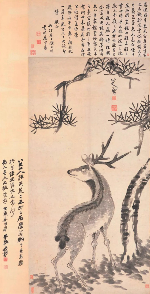 朱浩云：张大千的藏古与摹古- 大千鉴藏- 张大千唯一授权官方网站