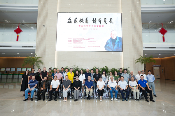 תbilibili:​ ⻨ܴ黭չʢĻ