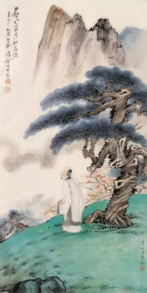 \
