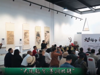 ��������� ī�󱱽�������ó���100�����й��黭������Ʒȫ��Ѳչ����ͷվ��ϵ�л��Ļ