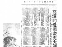 �����飺��������������ǧ�������ټ����Т㩾��񣨶���