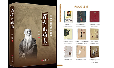 ��Ѷ������õ���100�������顪����������泤�����Ŵ�ǧ����õ����� ������