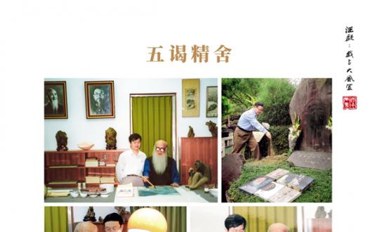 �˳�����ԣ�3ƪ��������ǧ���������㡷����������õ�ʷʫ��ϵ�����޽�����أ�ѧ����Ǭ����