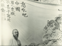 �����飺������������ٛ�o���������^���F�Ĵ�ʡ�����^���ď����������ľ��u������ŭ��ɣ��Ї����͡��Ї�ŭ���ˡ��ȿ��𽛵䮋��߀�چ᣿